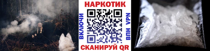 Купить закладку Самара Псилоцибиновые грибы Alpha-PVP