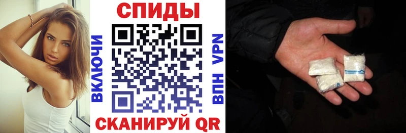 Amphetamine VHQ  Самара 