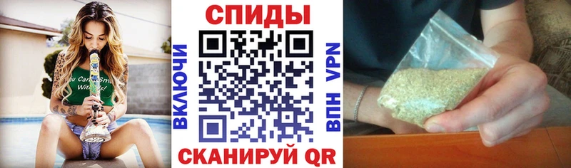 БУТИРАТ вода  наркота  мега зеркало  Самара 