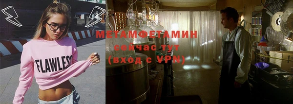 круглые Новокубанск