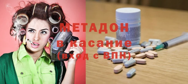 круглые Новокубанск
