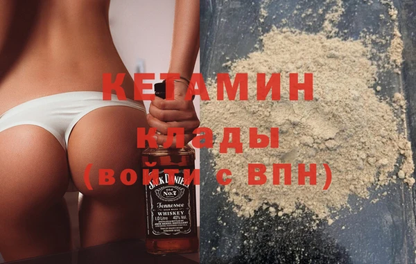 СК Нязепетровск