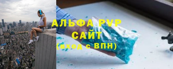 круглые Новокубанск