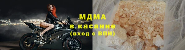 круглые Новокубанск