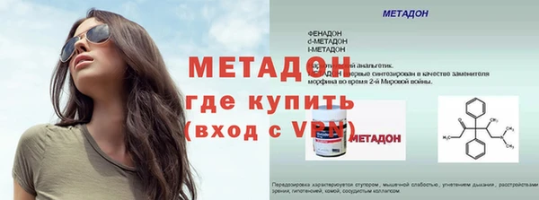 круглые Новокубанск