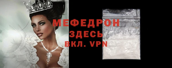 амфетамин Коряжма