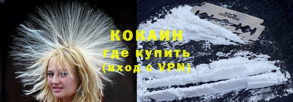 круглые Новокубанск