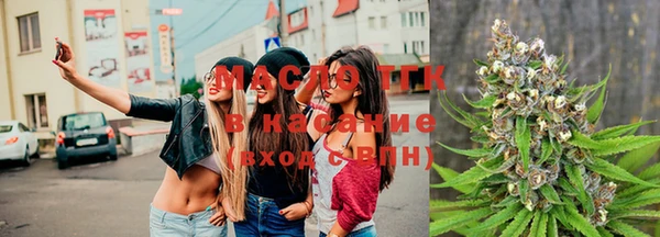 круглые Новокубанск