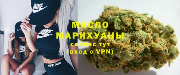 круглые Новокубанск