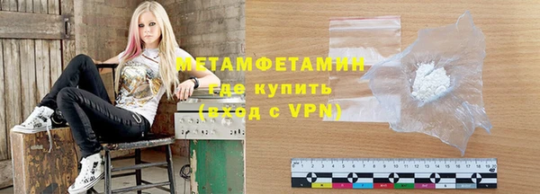 круглые Новокубанск