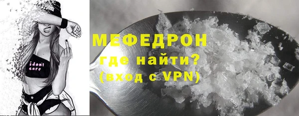прущая мука Няндома