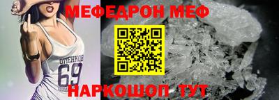 кокс Кингисепп