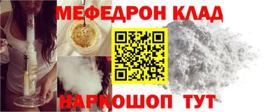 кокаин VHQ Кимры