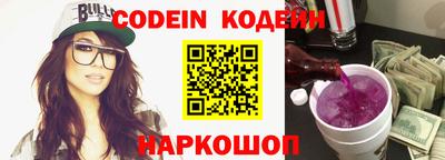 кокс Кингисепп