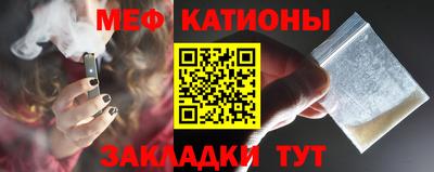 бутик Кинель