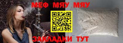 кокаин VHQ Кимры