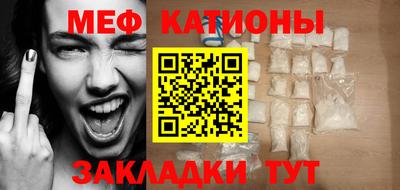 кокаин VHQ Кимры