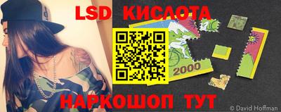 кокаин VHQ Кимры