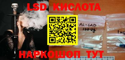 кокаин VHQ Кимры