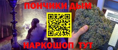 кокс Кингисепп