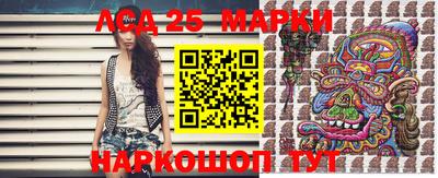 кокаин VHQ Кимры