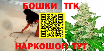 кокс Кингисепп
