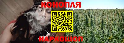 бутик Кинель