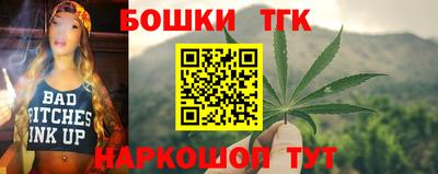 кокс Кингисепп