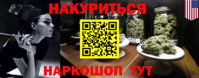 кокс Кингисепп