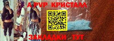 кокаин VHQ Кимры