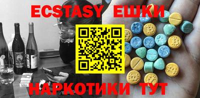 кокс Кингисепп
