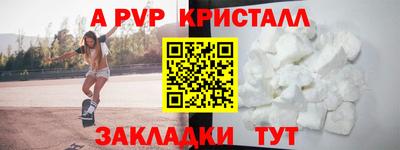 кокаин VHQ Кимры
