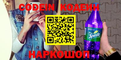 кокаин VHQ Кимры
