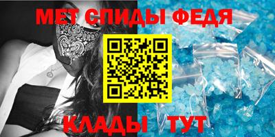 кокаин VHQ Кимры