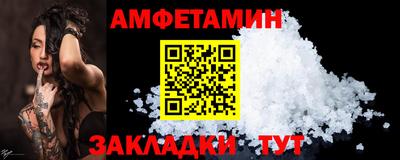 кокс Кингисепп
