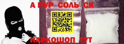 кокаин VHQ Кимры