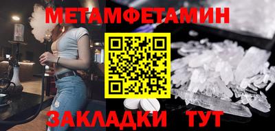 кокаин VHQ Кимры
