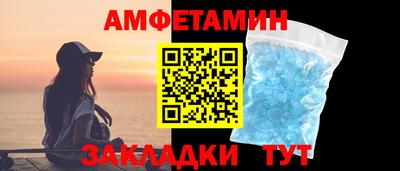 кокс Кингисепп