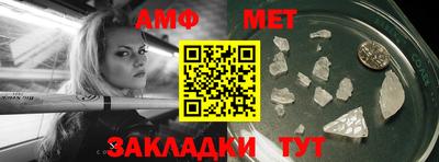 кокаин VHQ Кимры