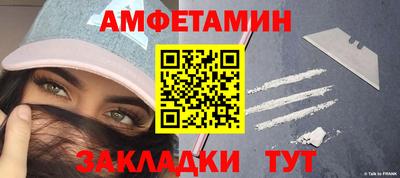 кокс Кингисепп