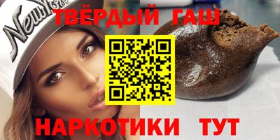 кокс Кингисепп