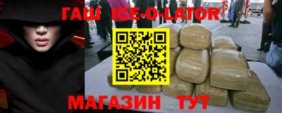 кокс Кингисепп