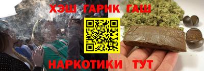кокс Кингисепп
