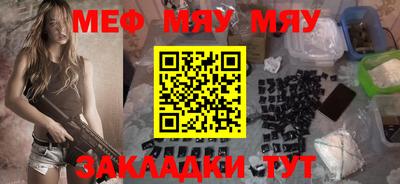 кокаин VHQ Кимры