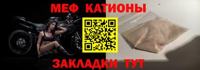 mdpv Конаково