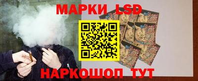 кокаин VHQ Кимры